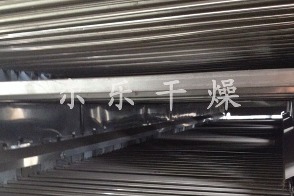 染料专用带式干燥机
